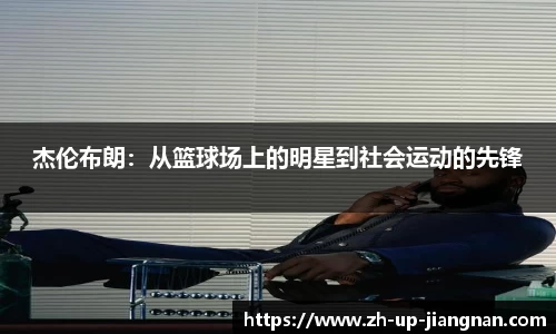 关键词3