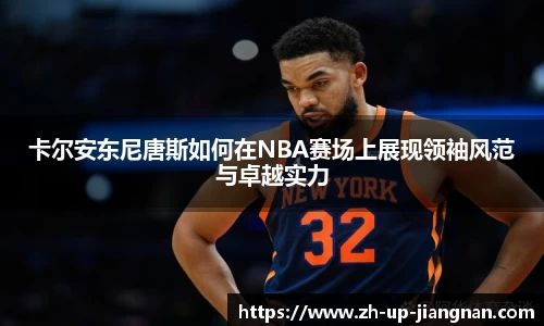 关键词3