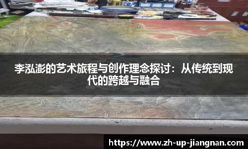 关键词4