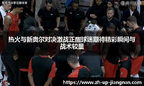 关键词2