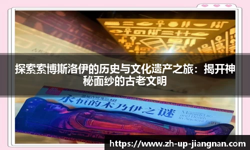 关键词2