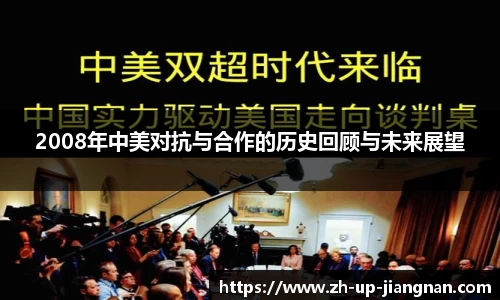 关键词2