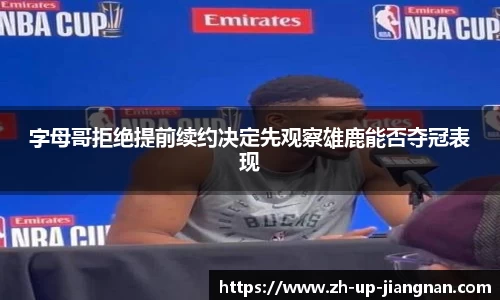 关键词1