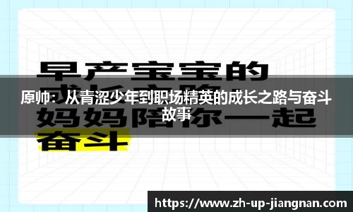 关键词4