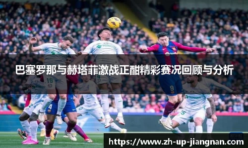 关键词2