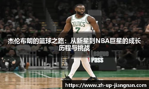 关键词4