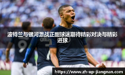 关键词2