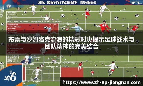 关键词3