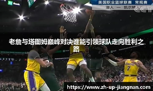 关键词4
