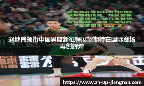 关键词2