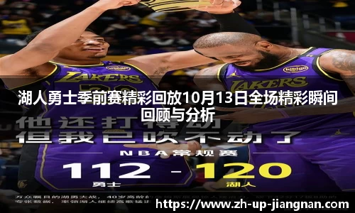关键词2