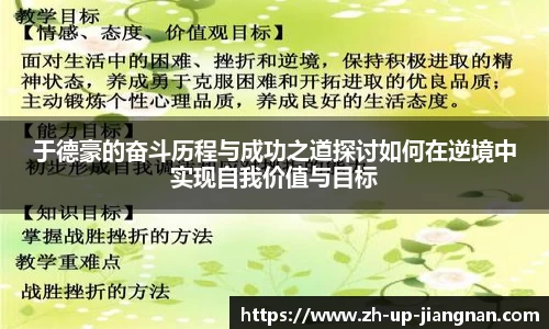 关键词1