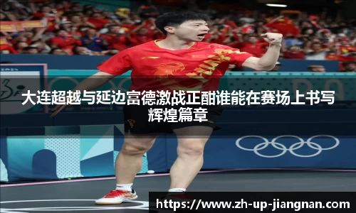 关键词4