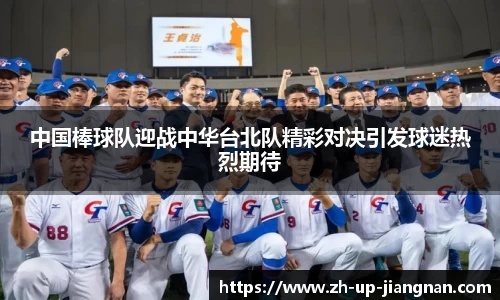 关键词3