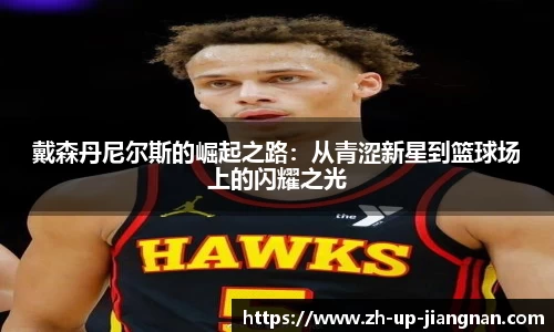 关键词1