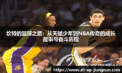 关键词4