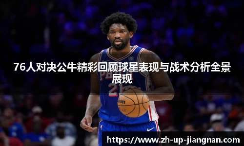 关键词2