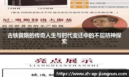 关键词1