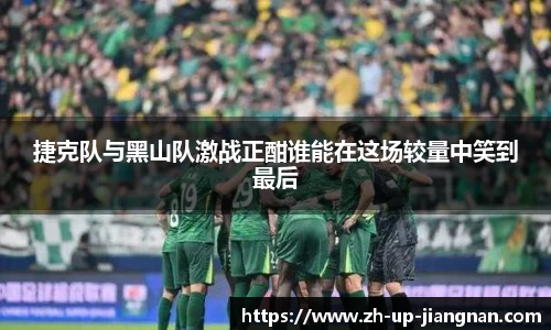 关键词4