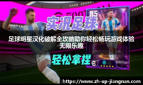 关键词4