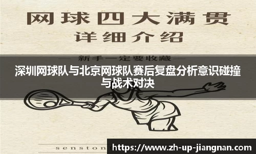 关键词2