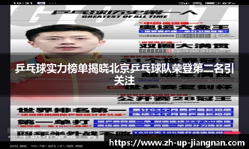 关键词4