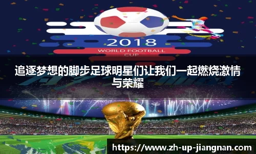 关键词4
