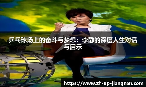 关键词4
