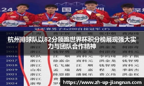 关键词4