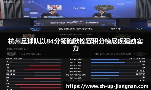关键词4